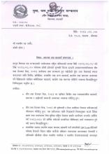 समन्वय तथा सहकार्य सम्बन्धमा ।