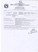 Invitation For E-Bids