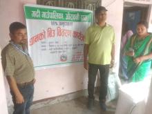 गढी गाउपालिकाकाे अध्यक्ष, उपाध्यक्ष र प्रमुख प्रशासकीय अधिकृत ज्युले किसानहरुलाइ धानको बिउ सहुलियत दरमा वितरण गरेका तस्विरहरु।
