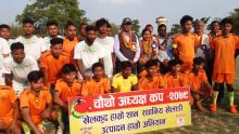 चौथो अध्यक्ष कप फुटबल प्रतियोगिता -२०७९ को  केही  झलकहरु  | गाउँपालिका औरावनी,सुनसरी
