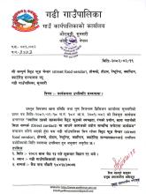 गढी गाउँपालिका भित्रका सम्पुर्ण स्ट्रिट फूड भेन्डरहरु कार्यक्रममा उपस्थिति हुने सम्बन्धमा ।
