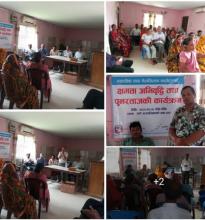 गढी गाउँपालिकामा न्यायिक तथा मेलमिलाप कर्ताहरुको क्षमता अभिवृद्धि तथा पुनर्ताजगी कार्यक्रम । 